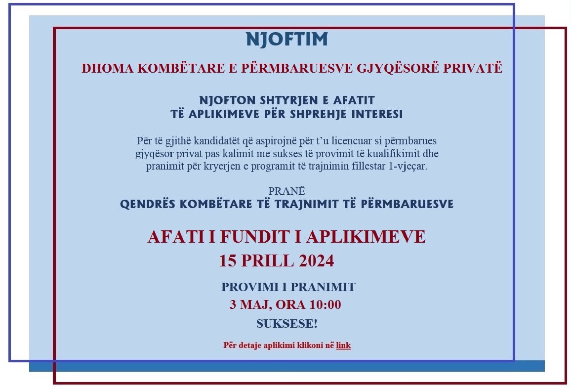 Njoftim shtyrje afati i aplikimeve për shprehje interesi